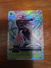 Jewelry Bonney (108) (Alternate Art) OP13-108 Carrying On His Will Foil
