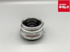 Leica Summicron L 35mm F2 8 Elements -Near Mint- 0535