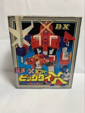 Takatoku Toys DX Gokin X-Bomber Big Dai-X
