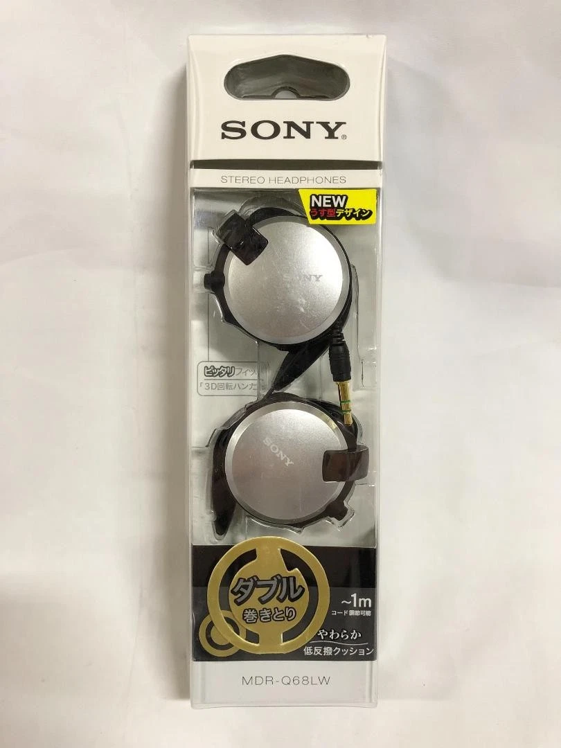 Sony Mdr Q68lw for sale | eBay