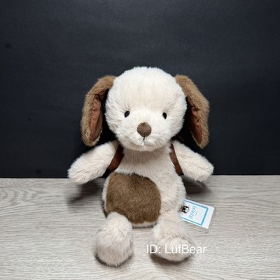 AUTHENTIC Jellycat Backpack Puppy- NWT Retired- CUTE FACE!!- SHIPS SAME DAY!
