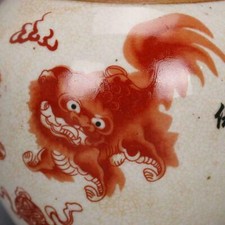 陶瓷凤凰古董原创中国风雕像、雕像| eBay