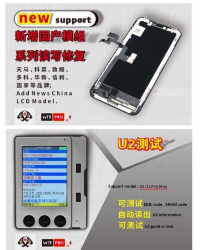 W13Pro V2 Tester Tool Sets update for phone 7-11 Light Sensor Chip Programmer - Picture 10 of 23