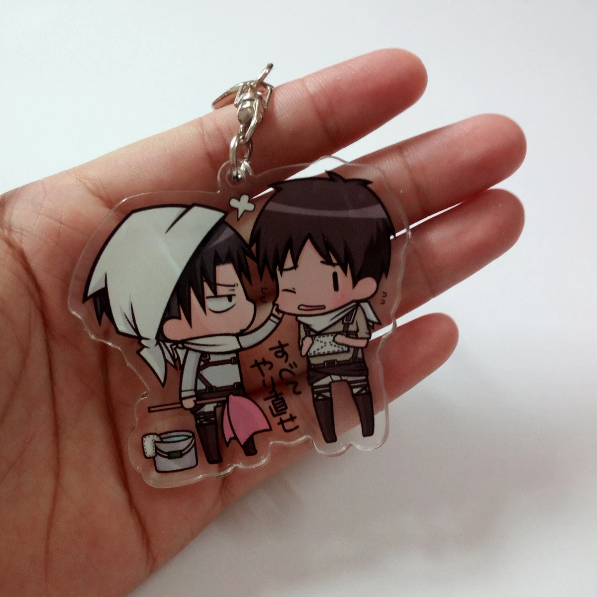Shingeki no kyojin keychain clearance