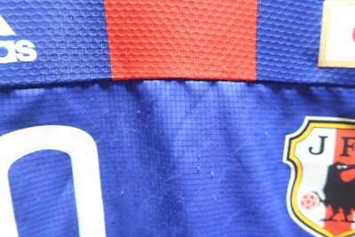 Japan Soccer Jersey Football Shirt O 100% Authentic 2010