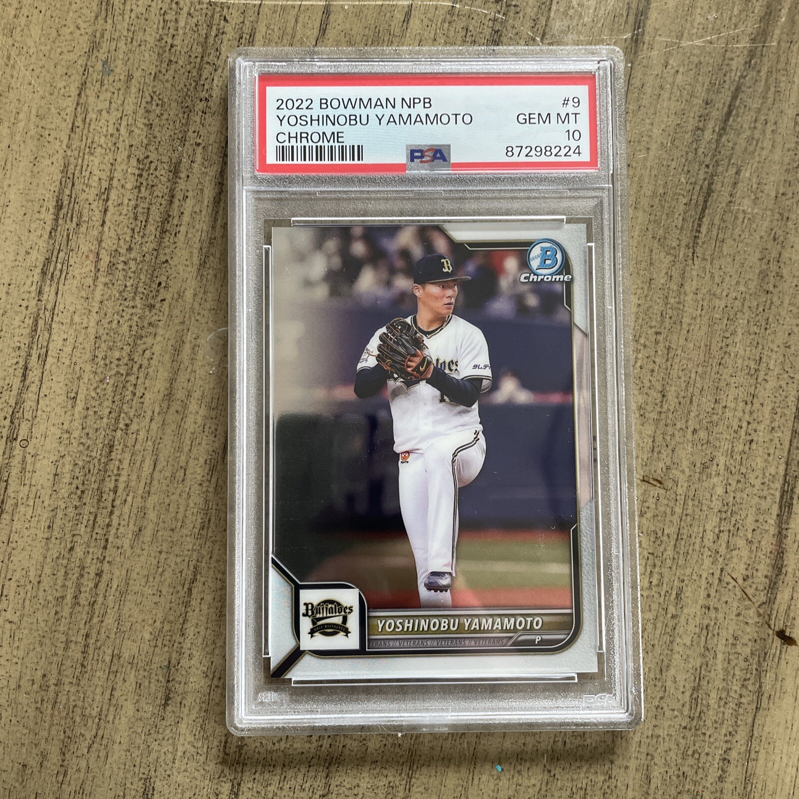 PSA10【山本由伸】2017 BBM Rookie Edition PSA10【山本由伸】2017 BBM Rookie Edition