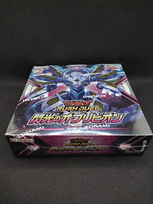 Yu-Gi-Oh Rush Duel Oblivion of the Flash Display RD/KP13 Japanisch OVP Box OCG