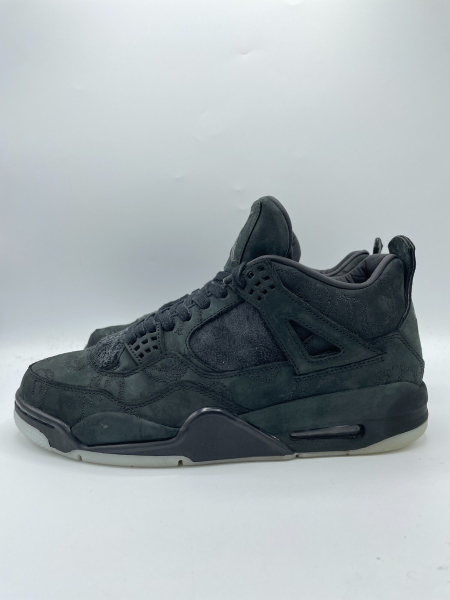激レア品 Kaws x DC Shoes | Chum スニーカー（カウズ/黒） Vintage Meets Hype | We Just Got In Two Incredible Pairs Of