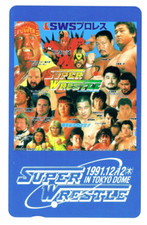 1991 Hulk Hogan Kerry Von Erich Shawn Michaels Wrestling Japanese Phone Card