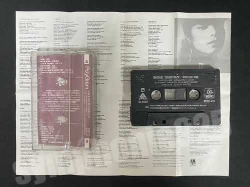JANET JACKSON RHYTHM NATION 1814 TAIWAN 14 TRACKS CASSETTE TAPE W/LYRICS SHEET - Picture 2 of 10