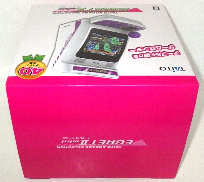 Taito Egret II Mini Arcade Console 40 Games HDMI Rotatable