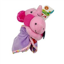 Fisher Price Pink Elephants Purple Lovey Cuddler  Rattle Gift Set NEW