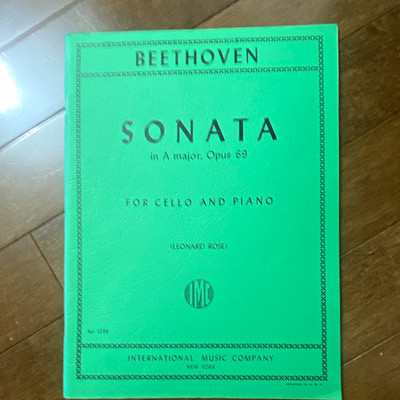 International Music Company Beethoven Sonata Op. 69 Cello/Piano MPN 1298