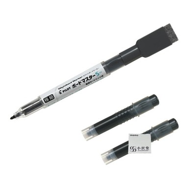 PILOT White Board, Board Master S, Extra Fine, Black, 1 Pen + 2 Replacement Pens