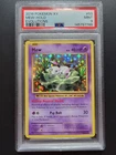 Pokemon Mew 53/108 Holo Rare XY Evolutions PSA 9 Mint