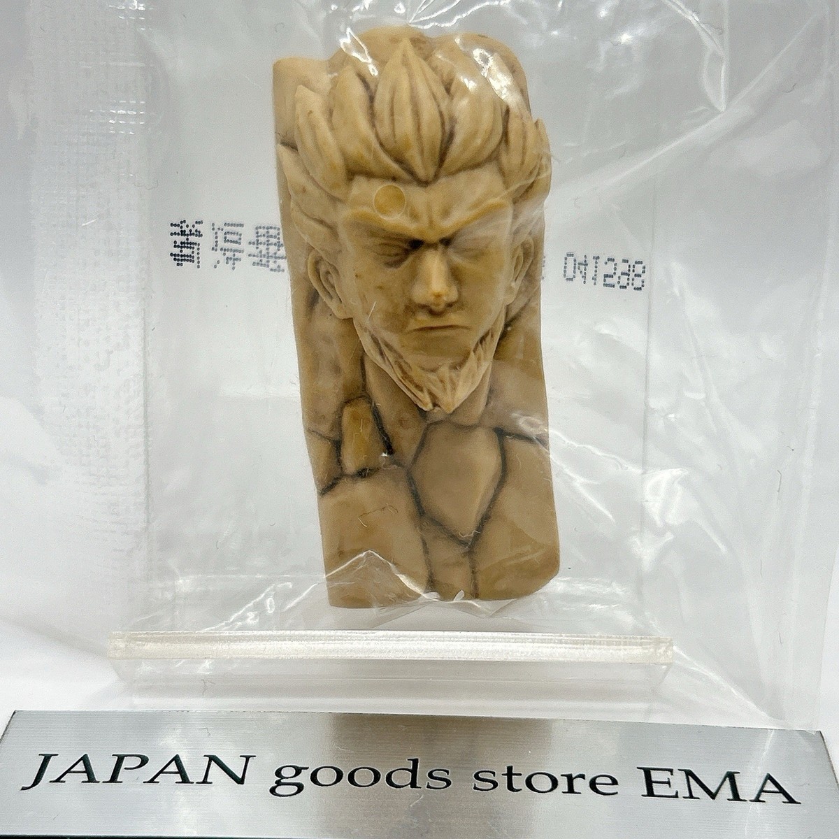2025 Naruto Ichiban Kuji G Prize Hokage Magnet Figure Miniature