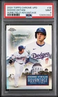 2024 Topps CHROME Update Shohei Ohtani Home Field Advantage #HFAC-38 PSA 9 MINT