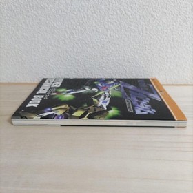 [Strategy Guide] Mobile Suit Z Gundam Part 2: Running in Space [Sega Saturn]