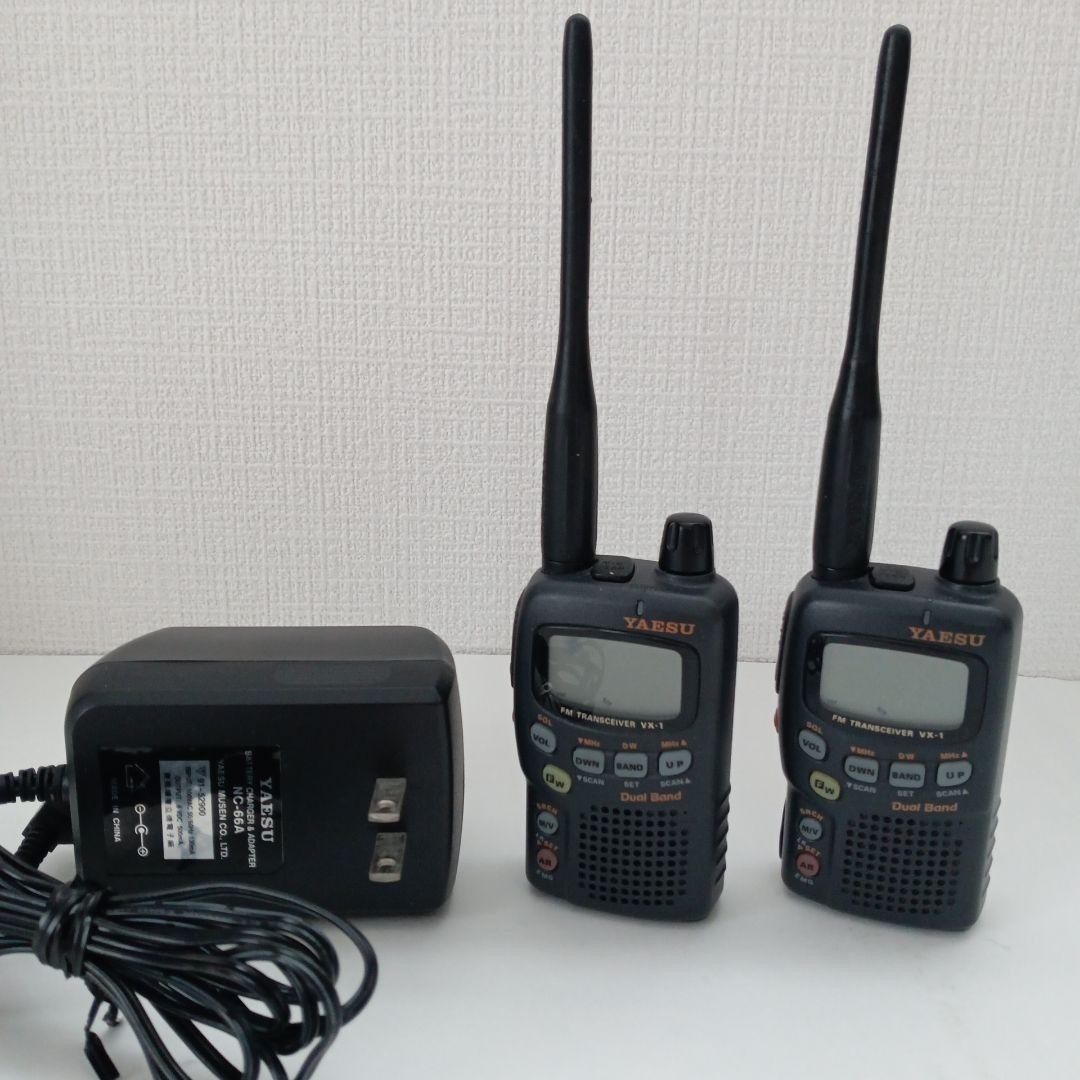 Yaesu Vx-1 Dual Band Ham Radio 144/430MHz VHF/UHF used | eBay Yaesu Vx-1 Dual Band Ham Radio 144/430MHz VHF/UHF used | eBay