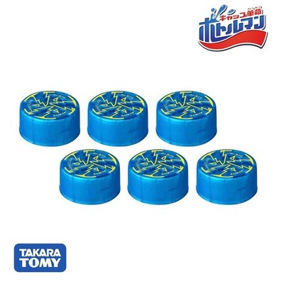 Takara Tomy Bottleman - Accessory BOT-08 Official Bottle Cap (Special) 6pcs