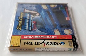 Zero Yon Champ Doozy Jay TYPE-R ZERO 4 CHAMP DOOZY-J TYPE R SS SEGA SATURN