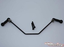 HPI Vorza Flux D8 1:8 Buggy Stabilizer Rear HFB®