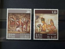 timbres SRI LANKA : 1973 ROCK and TEMPLE PAINTING NEUF **