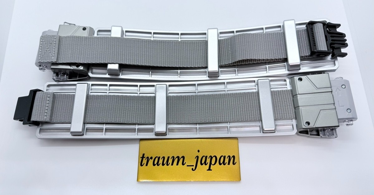 Kamen Rider GEATS DX Desire Driver High Spec Belt & Holder Set