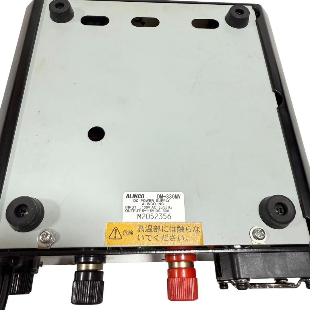 ALINCO DM-330MV DC5V~15V MAX32A DC power supply | eBay