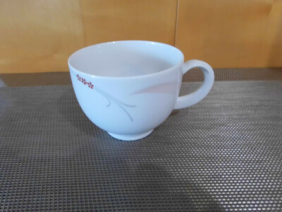Kaffeeobere Seltmann Weiden Monaco Bordina   Neu   24079  Tasse