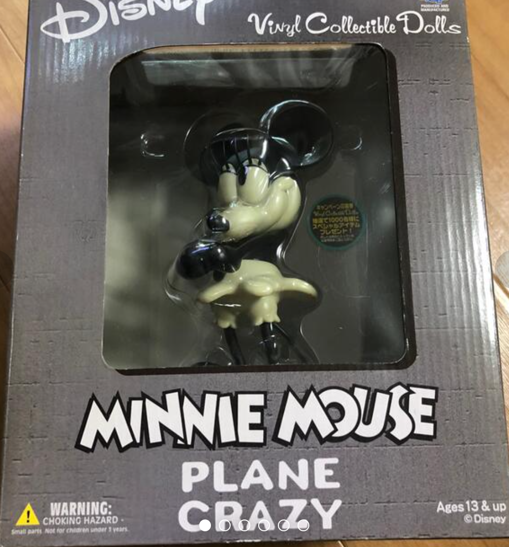 Disney Medicom Toy Minnie Figure PLANE CRAZY Used with box Cute