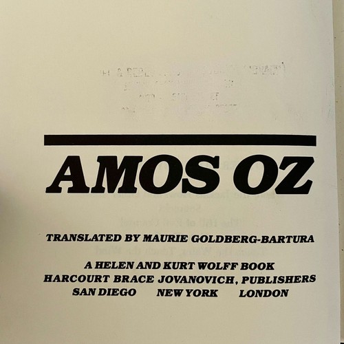 In The Land Of Israel Amos Oz 1983 First Edition First Printing HC - Picture 4 of 7