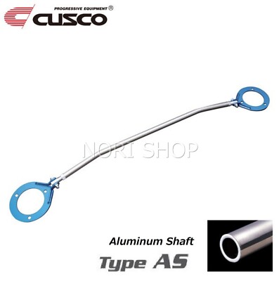 CUSCO Frontstrebe Tower Bar für MITSUBISHI Mirage CJ4A CJ2A Typ AS 1995-2000
