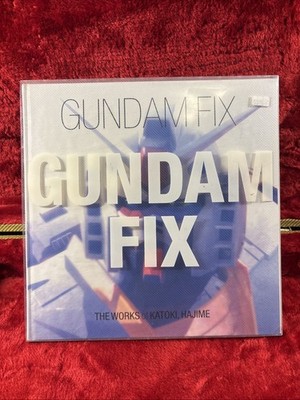 GUNDAM FIX THE WORKS of KATOKI HAJIME 1999 English Japanese