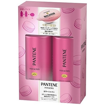 Pantene Miracles Color Shine Shampoo Treatment Set 300mL+300g+12mL