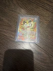 Meowth Ex Form Perfect Order