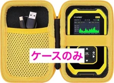 Khanka Geiger Counter Case Radiation Detector Storage Pouch Black Yellow