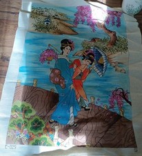 Vtg Oriental Japanese Geisha Embroidery Painted Needlepoint Canvas 35" X 25"