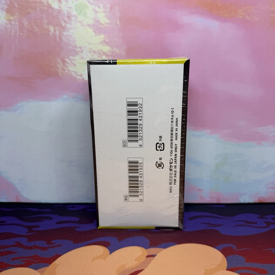 IN HAND Sealed Pokemon Mega Dream ex Japanese Booster Box New SAME DAY DISPATCH! - Image 3 of 4