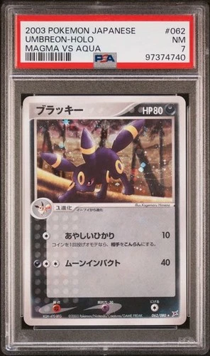 2003 POKEMON JAPANESE MAGMA VS AQUA #062 UMBREON-HOLO PSA 7