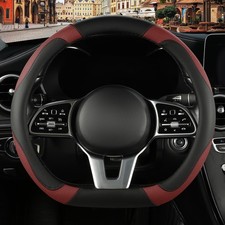 Universal 15-Inch D-Shaped Microfiber Leather Steering Wheel Cover - Anti-Slip