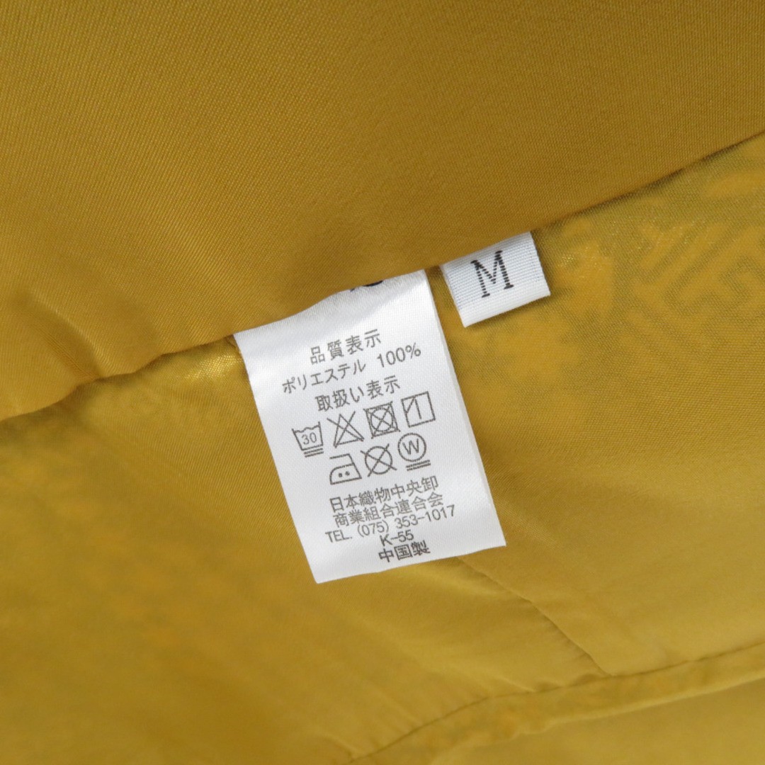 Kimono Small Pattern Wide Collar Polyester Casual… - image 8