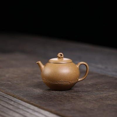120cc Yixing Zisha Purple Clay Golden DuanNi Handmade Thin Walled Heyin Teapot