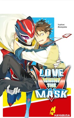    Love Behind the Mask    (Boys Love)