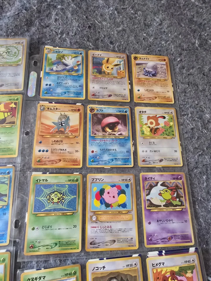 Pokemon Japanese Crossing the Ruins Neo 2 set 36/56 64% complete 68 cards total - Image 3 of 4