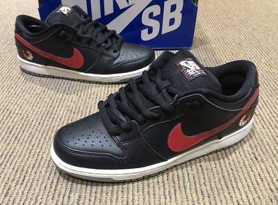 VNDS Nike SB Dunk Low Premium 