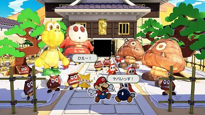 Nintendo Switch Japan Paper Mario Origami King from Japan | eBay