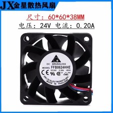 Delta FFB0624HHE-R00 6038 DC24V 0.20A 6CM 3-Wire Inverter Cooling Fan