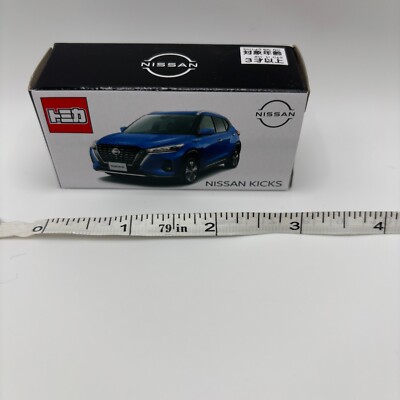 Tomica Premium NISSAN KICKS Dark Blue KWAMO-36090 Mini Car New