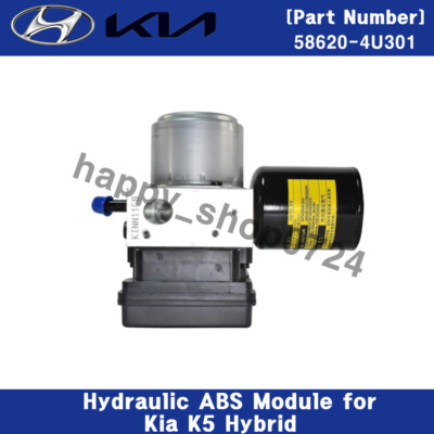 586204U301 OEM Hydraulic ABS Module for KIA Optima K5 Hybrid 2011